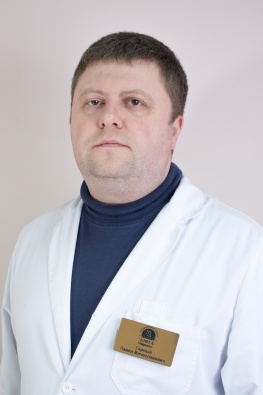 Горный Павел Вячеславович 
