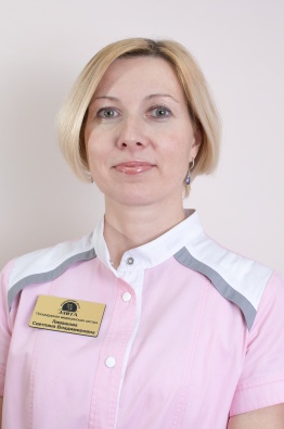 Ливашова Светлана Владимировна 