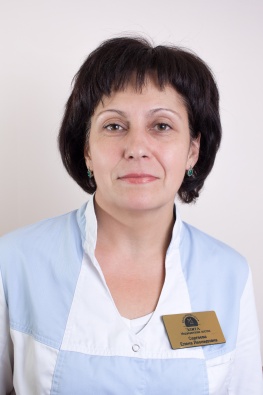Сергеева Елена Леонидовна